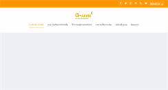 Desktop Screenshot of garveethailand.com
